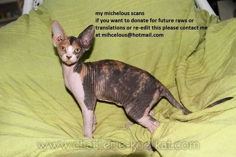 (C76) [DRAGULA (Imawano Lem)] This LOVE#88 (Soul Eater) [English] [EHCOVE] - Page 29