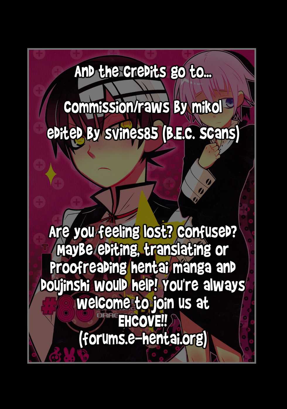 (C76) [DRAGULA (Imawano Lem)] This LOVE#88 (Soul Eater) [English] [EHCOVE] - Page 30