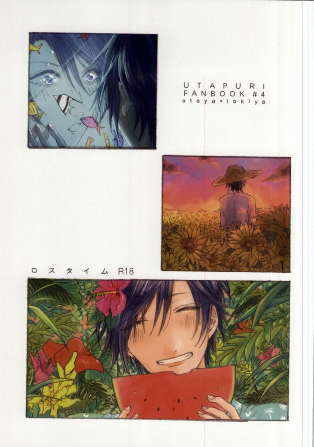 (Hitomi no Naka no Shooting Star 2) [Daiquiri (Haruna)] Lost Time (Uta no Prince-sama) - Page 1