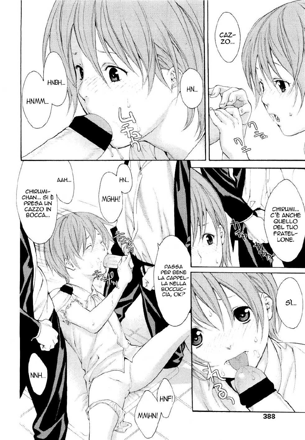 [Misawa Hiroko] Okosama Play (COMIC LO 2011-07) [Italian] [Hentai Fantasy] - Page 4