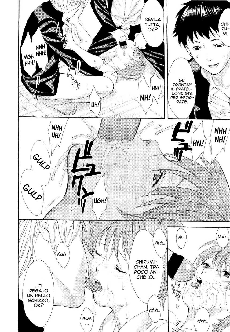 [Misawa Hiroko] Okosama Play (COMIC LO 2011-07) [Italian] [Hentai Fantasy] - Page 8