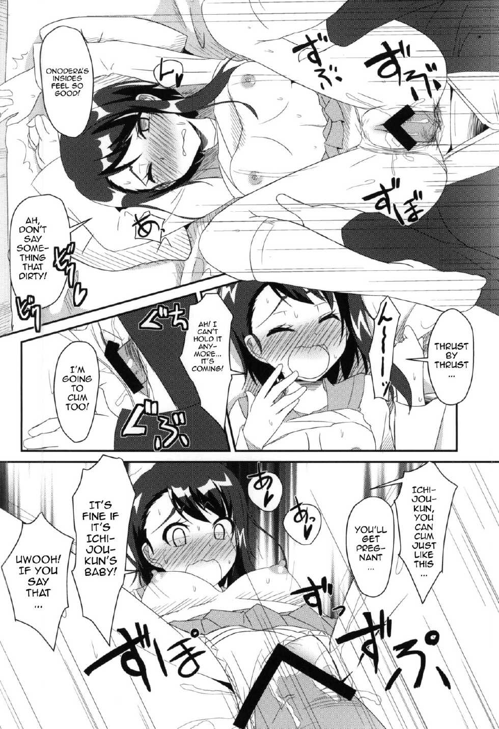 (COMIC1☆9) [Torinabe (Cla)] Nikoichi!! (Nisekoi) [English] [allenallenallen333] - Page 12