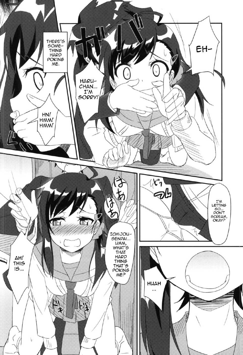 (COMIC1☆9) [Torinabe (Cla)] Nikoichi!! (Nisekoi) [English] [allenallenallen333] - Page 16