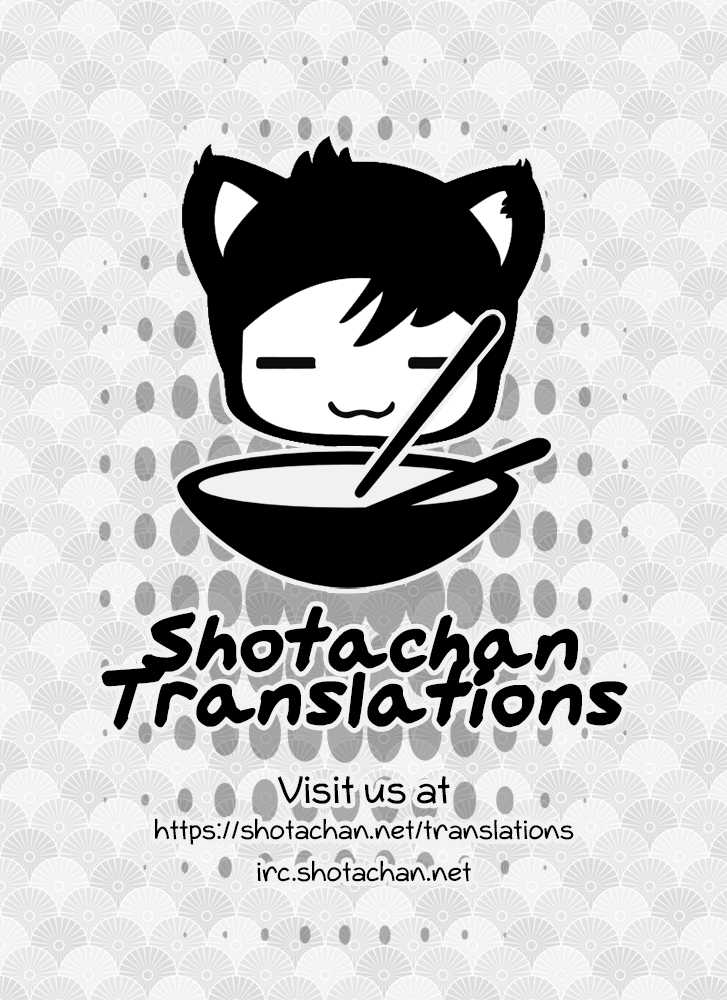 [Majihama. (Mebata Shun)] Momota-ke no Natsuyasumi | Momota Family's Summer Vacation [English] {Shotachan} - Page 6