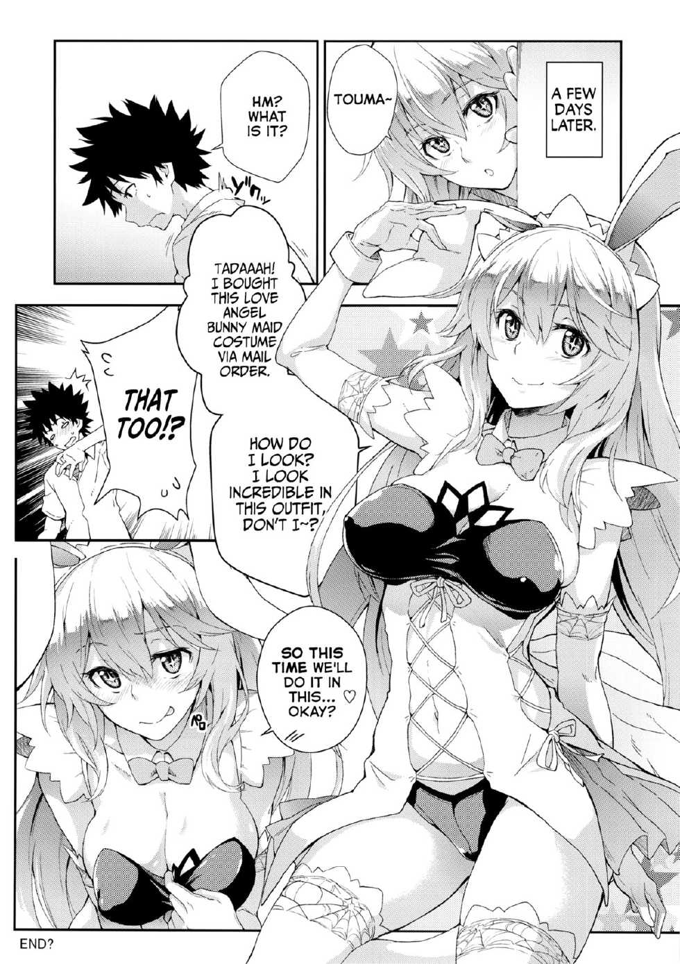 (C88) [SAZ (soba)] Soushoku Houten (Toaru Majutsu no Index) [English] [Facedesk] - Page 13