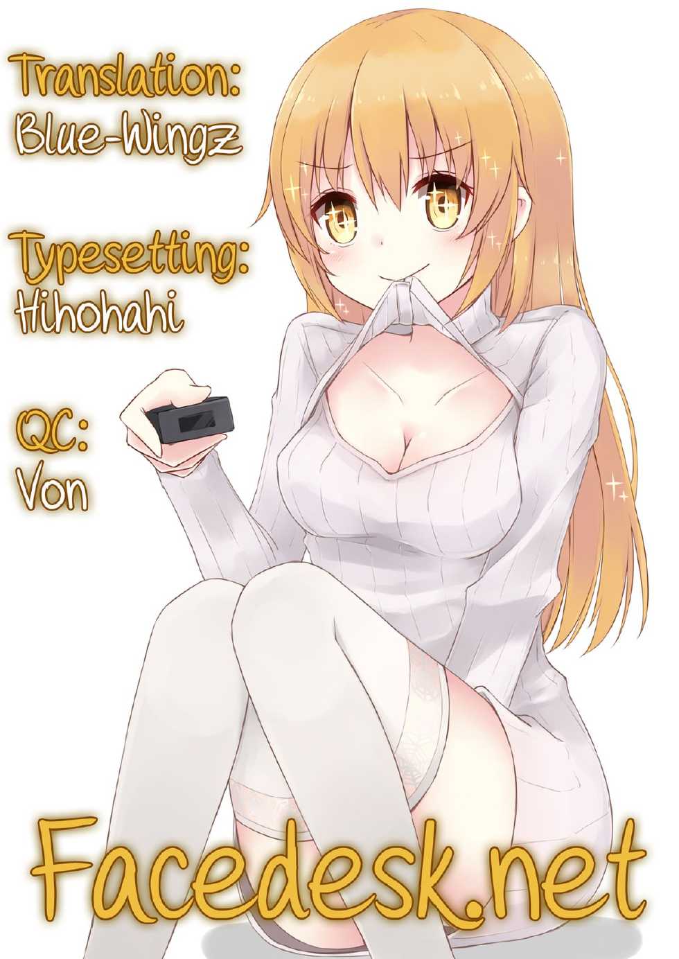 (C88) [SAZ (soba)] Soushoku Houten (Toaru Majutsu no Index) [English] [Facedesk] - Page 15