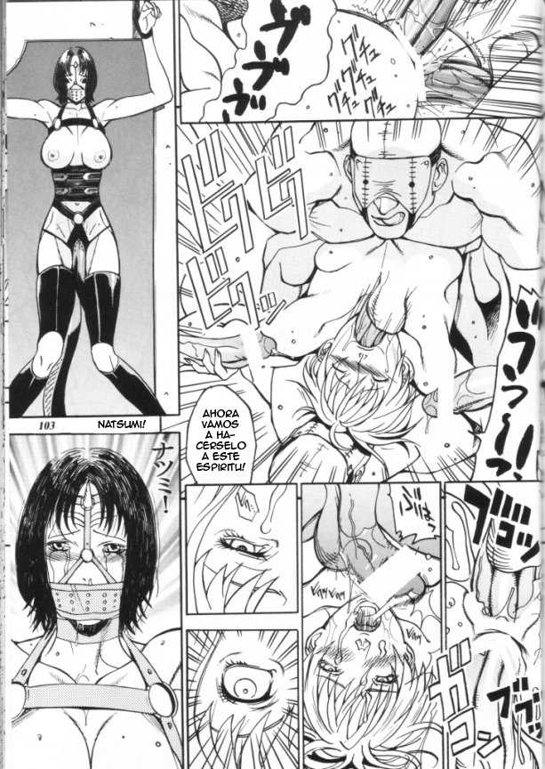 [METAL (Kagerou 1991)] Bousou Milk | Reckless Milk (Rougetsu Toshi Gaiden Ni) [Spanish] {ElMoeDela8} - Page 15