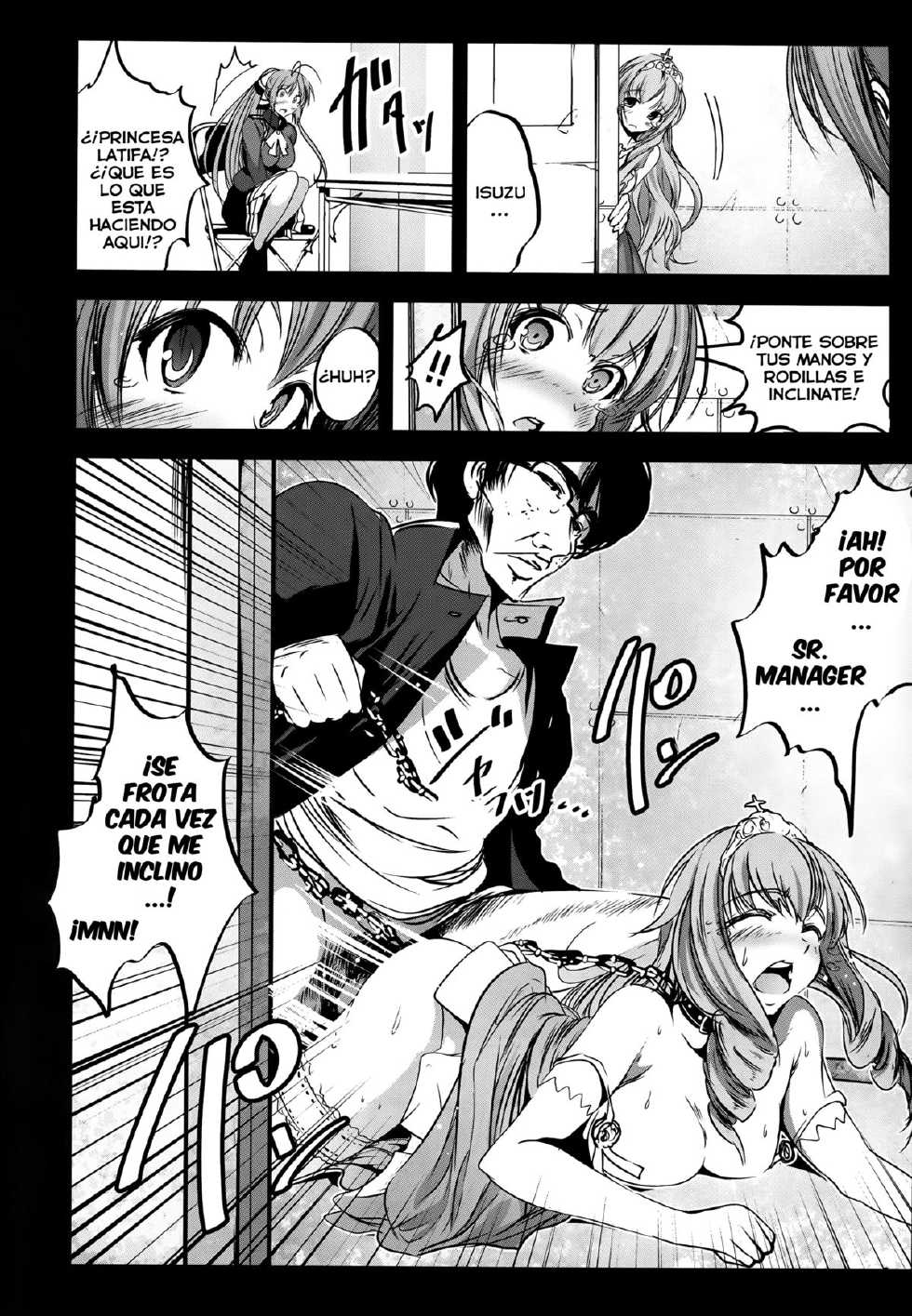 (C87) [Mokusei Zaijuu (Mokusei Zaijuu)] Chichibukuro Birilliant Park (Amagi Brilliant Park) [Spanish] [Kirios-Fan] - Page 16