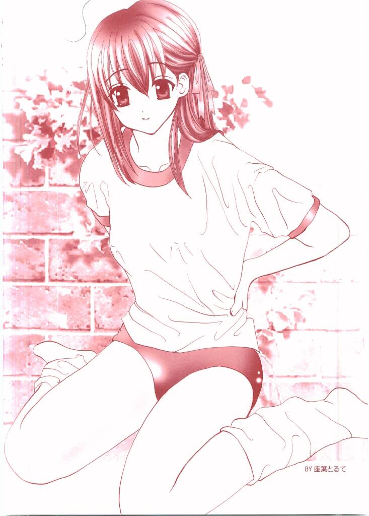 (C66) [Aberyu (Abe Ryuu)] RIN KAN (Fate/stay night) - Page 19