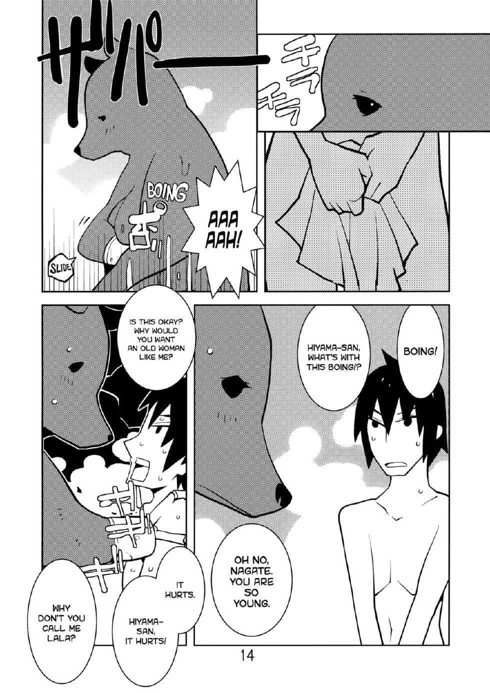 (C80) [Kiheitai (Dowman Sayman)] Valkyrie of Sidonia (Knights of Sidonia) [English] {Habanero Scans} - Page 13