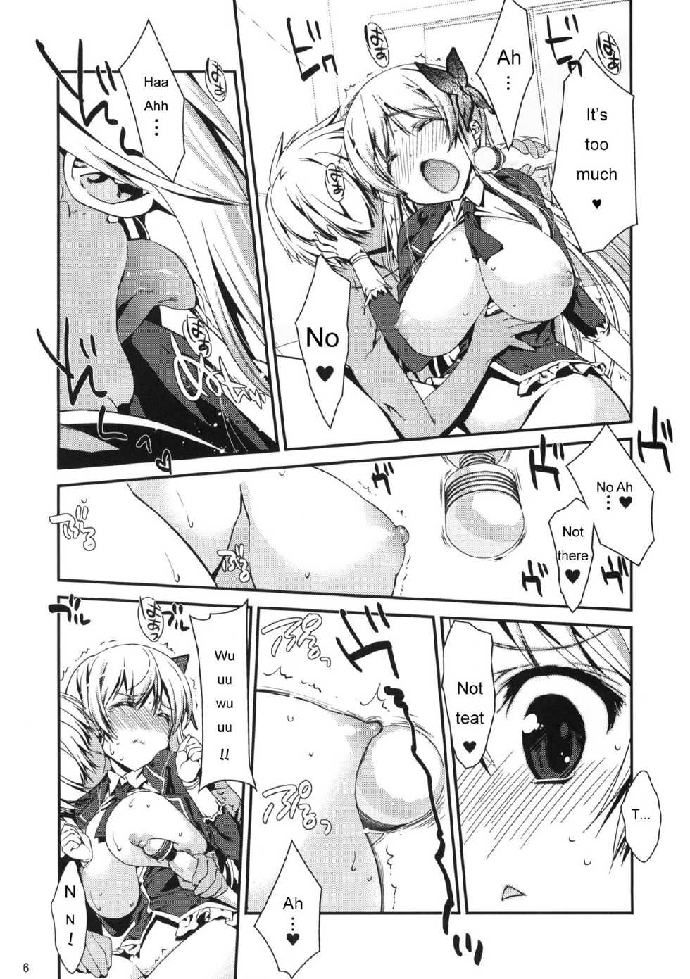 (COMIC1☆5) [Nama Cream Biyori (Nanase Meruchi)] Boku wa Sena shika Iranai 3 (Boku wa Tomodachi ga Sukunai) [English] [yume123] - Page 5