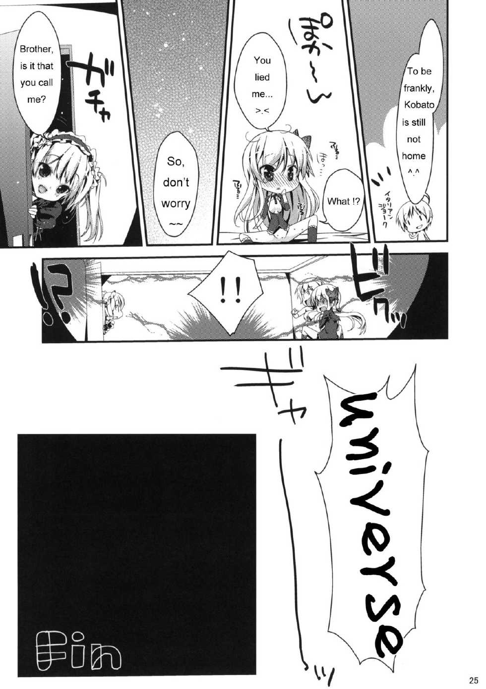 (COMIC1☆5) [Nama Cream Biyori (Nanase Meruchi)] Boku wa Sena shika Iranai 3 (Boku wa Tomodachi ga Sukunai) [English] [yume123] - Page 24
