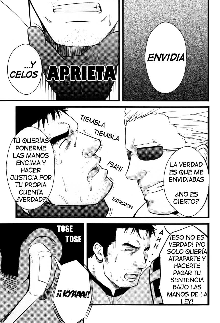 (C76) [Rycanthropy (Mizuki Gai)] Gun and Despair (Resident Evil) [Spanish] [Decensored] - Page 10