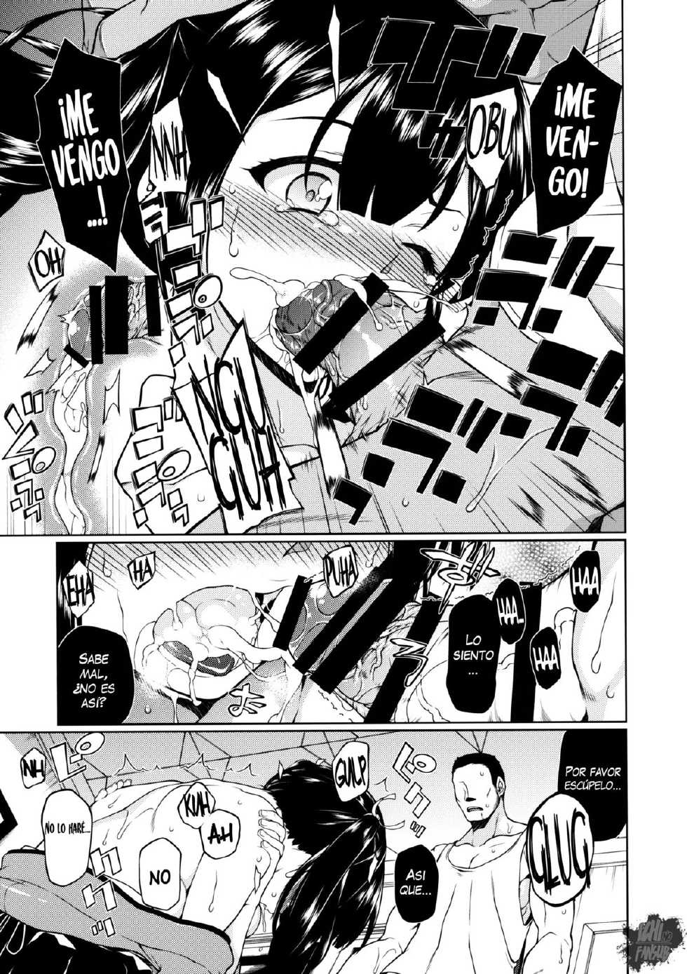 (C86) [TUKIBUTO (Hyouju Issei)] Hoho no Usubeni Asenu Aida ni (Kantai Collection -KanColle-) [Spanish] [InF] - Page 12