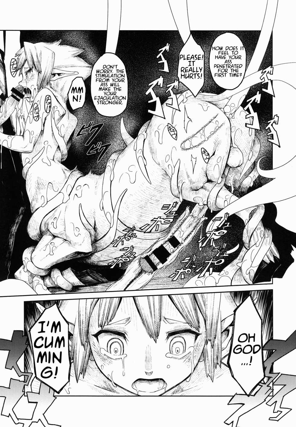 (C85) [Erdelied (Nenemaru)] Jingai Shota Soushuuhen - Ajin Shounen [English] [TootOnAHill] - Page 20