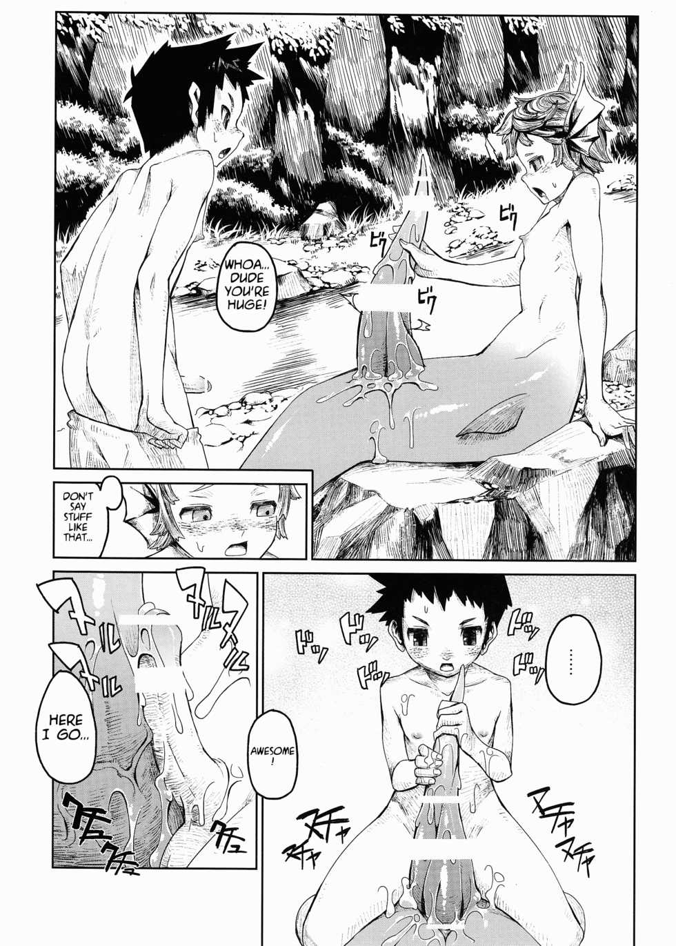(C85) [Erdelied (Nenemaru)] Jingai Shota Soushuuhen - Ajin Shounen [English] [TootOnAHill] - Page 29