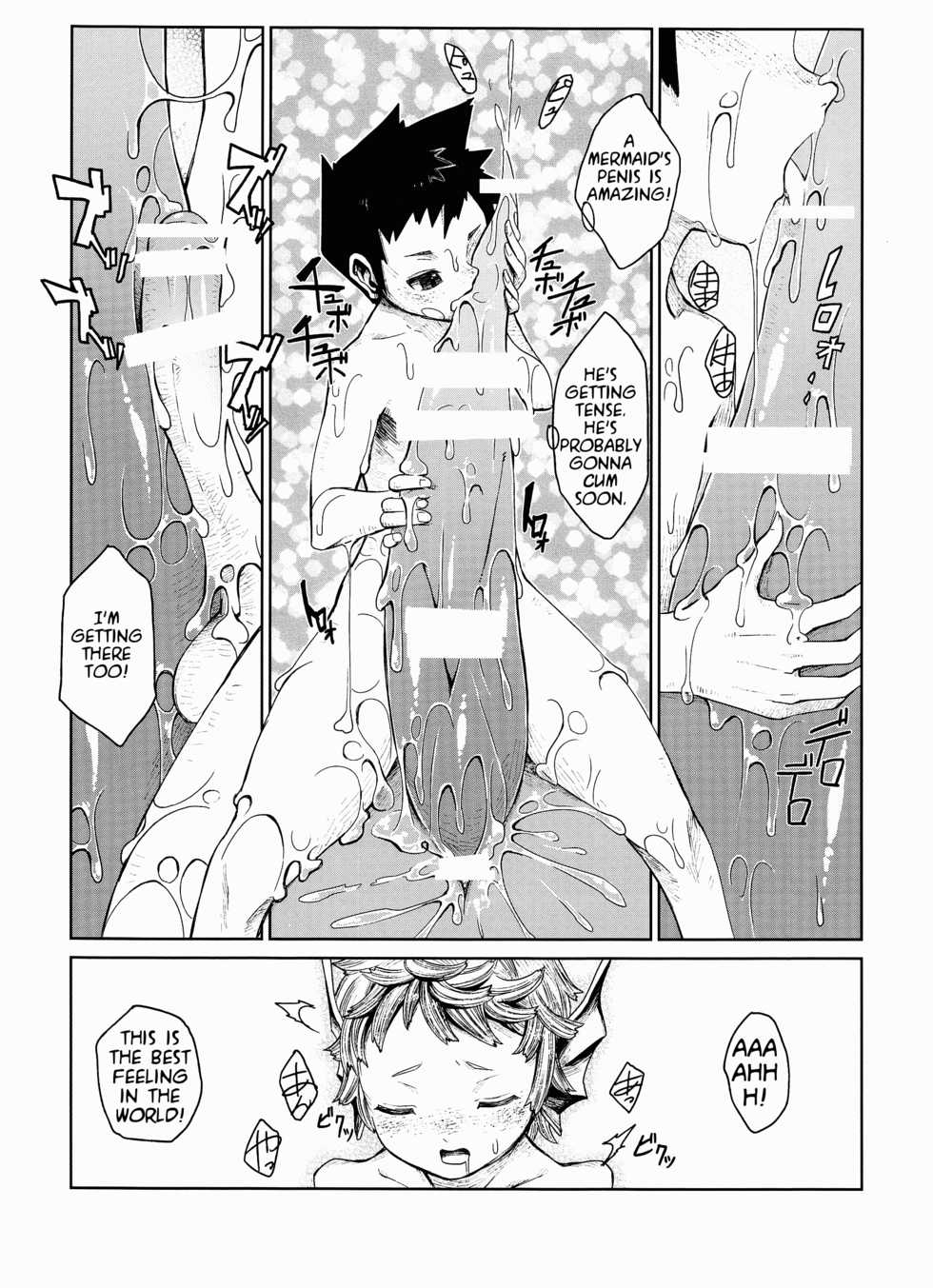 (C85) [Erdelied (Nenemaru)] Jingai Shota Soushuuhen - Ajin Shounen [English] [TootOnAHill] - Page 31