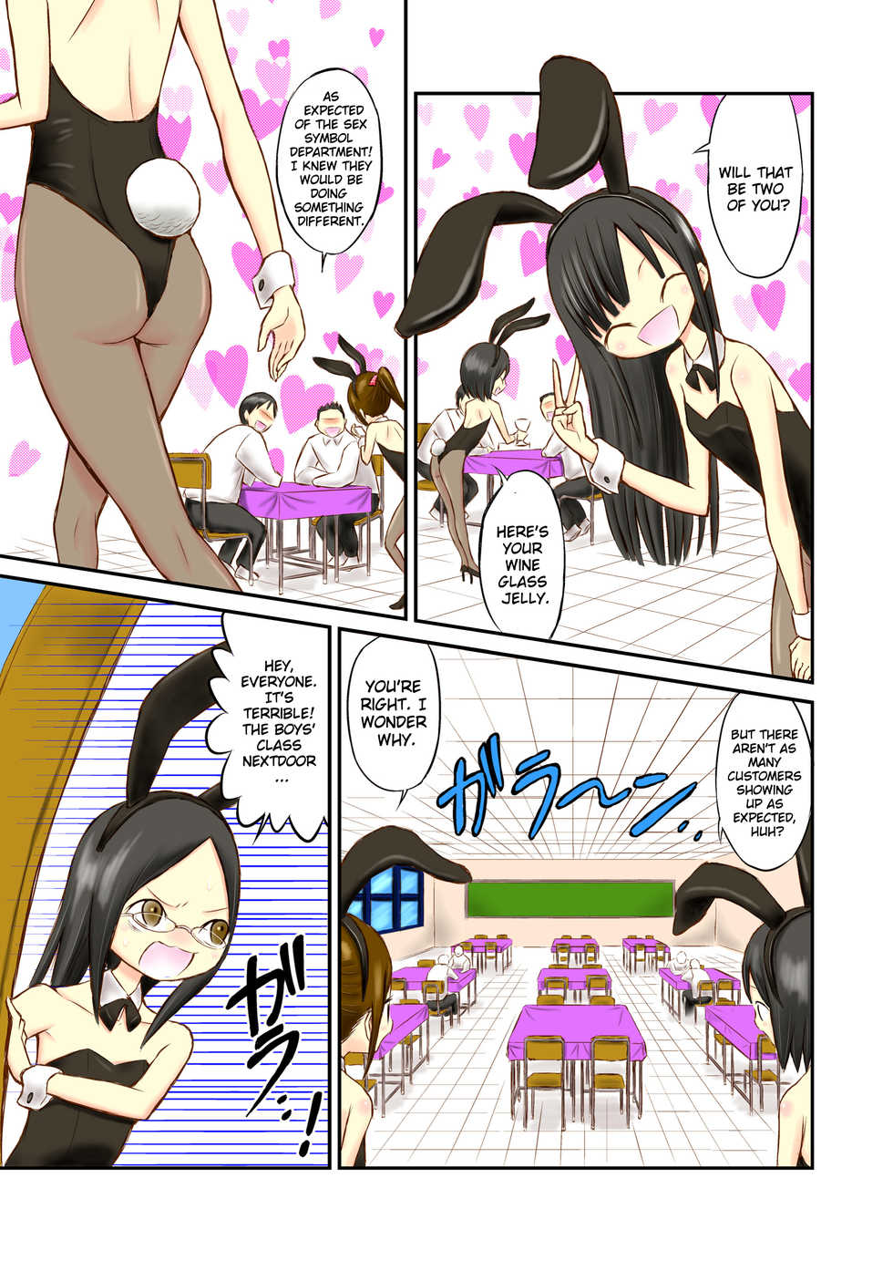 [Tenpura Kobo] Gakuensai de Zenra Kissa!? [English] - Page 3