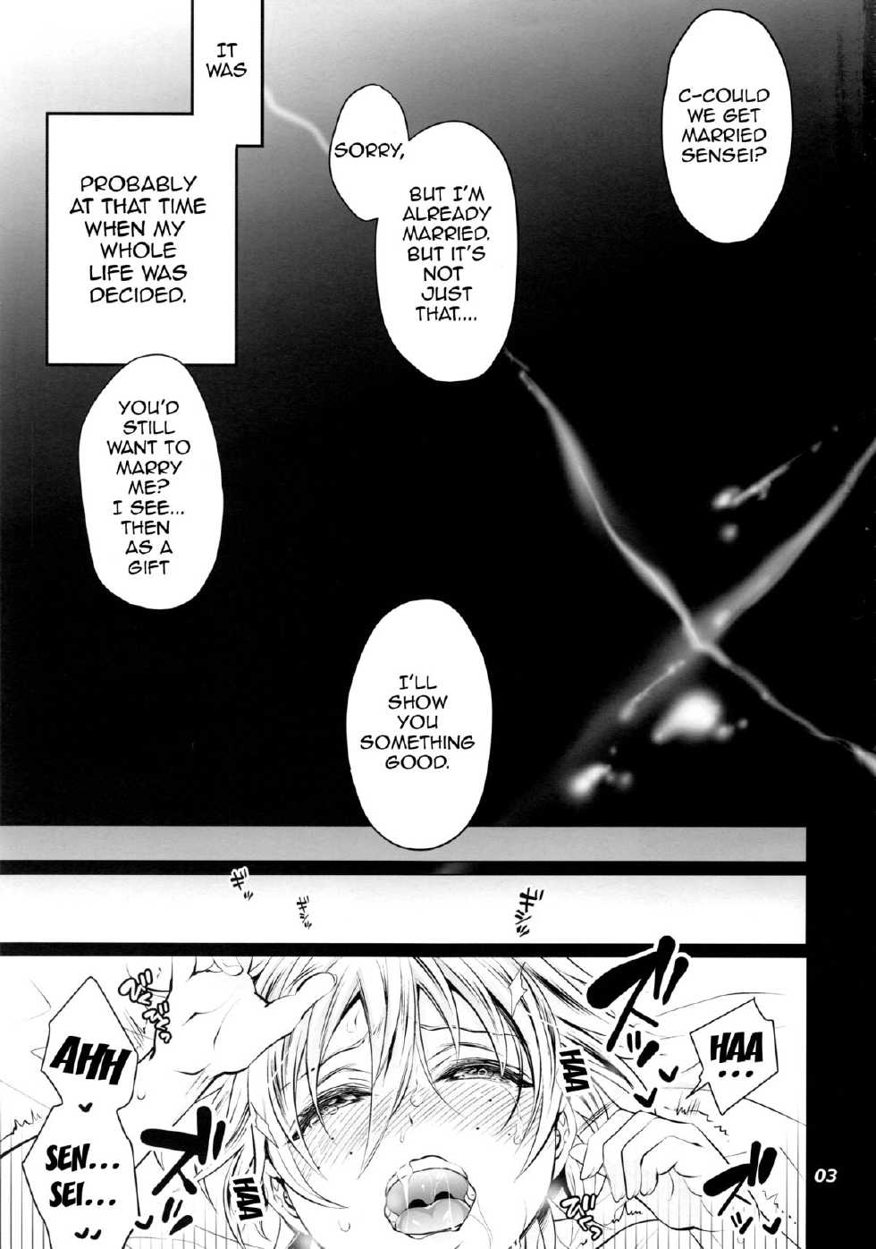 (C88) [Temparing (Tokimachi Eisei)] Futanari Yumiko Sensei to Komochi ni natta Ore (Fukai ni Nemuru Oujo no Abaddon) [English] [ForbiddenTranslations] - Page 3