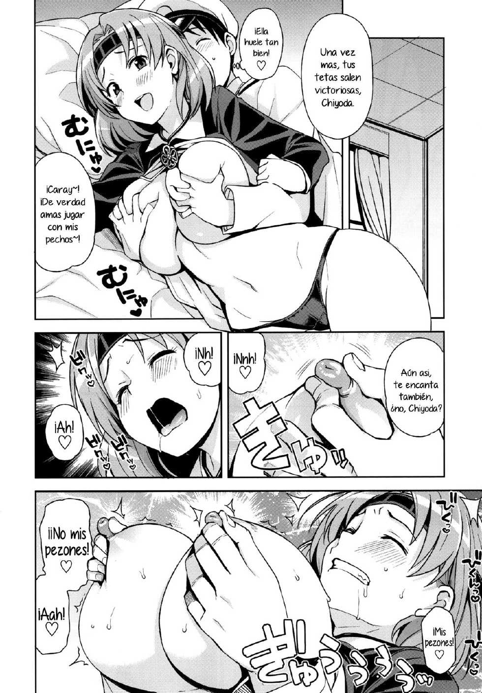 (C88) [Funi Funi Lab (Tamagoro)] Chichi Chichi Chiyoda (Kantai Collection -KanColle-) [Spanish] [Devil-Zombie] - Page 9