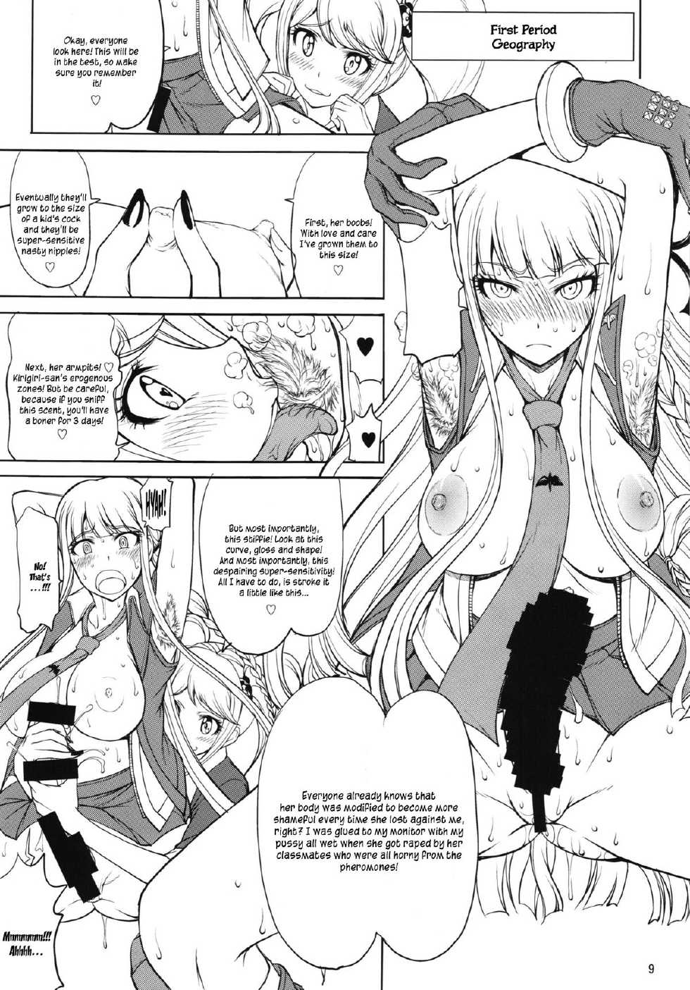 (C85) [Majimadou (Matou)] Enoshima-sensei no Chou Zetsubou-teki Zecchou Jugyou + Futaket Paper (Danganronpa) [English] [N04H] - Page 9