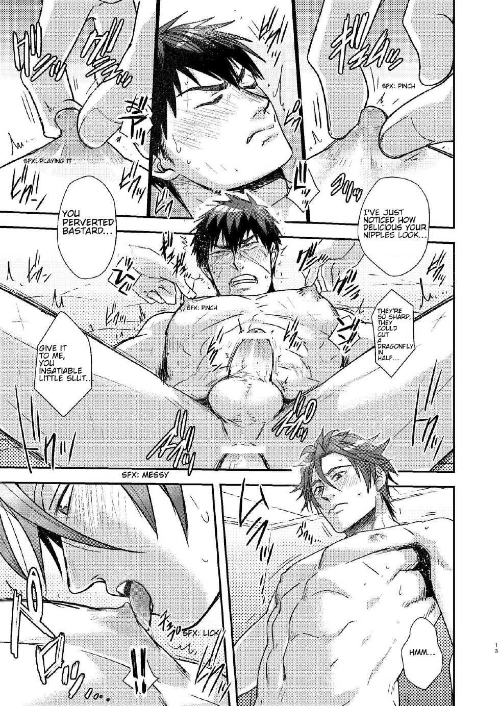 [Wasukoro (Nukobao)] OT-xxx (Touken Ranbu) [English] [Grey Angel] [Digital] - Page 12