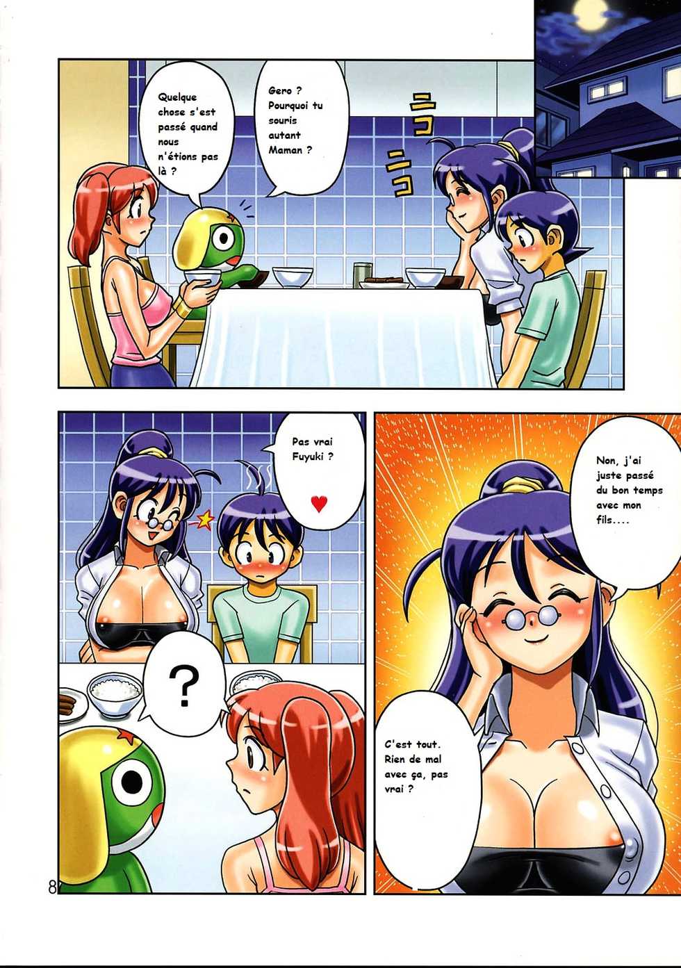 (C68) [Muchi Muchi 7 (Terada Zukeo)] Mama to Ofuro de (Muchi Muchi Carnival) (Keroro Gunsou) [French] - Page 9