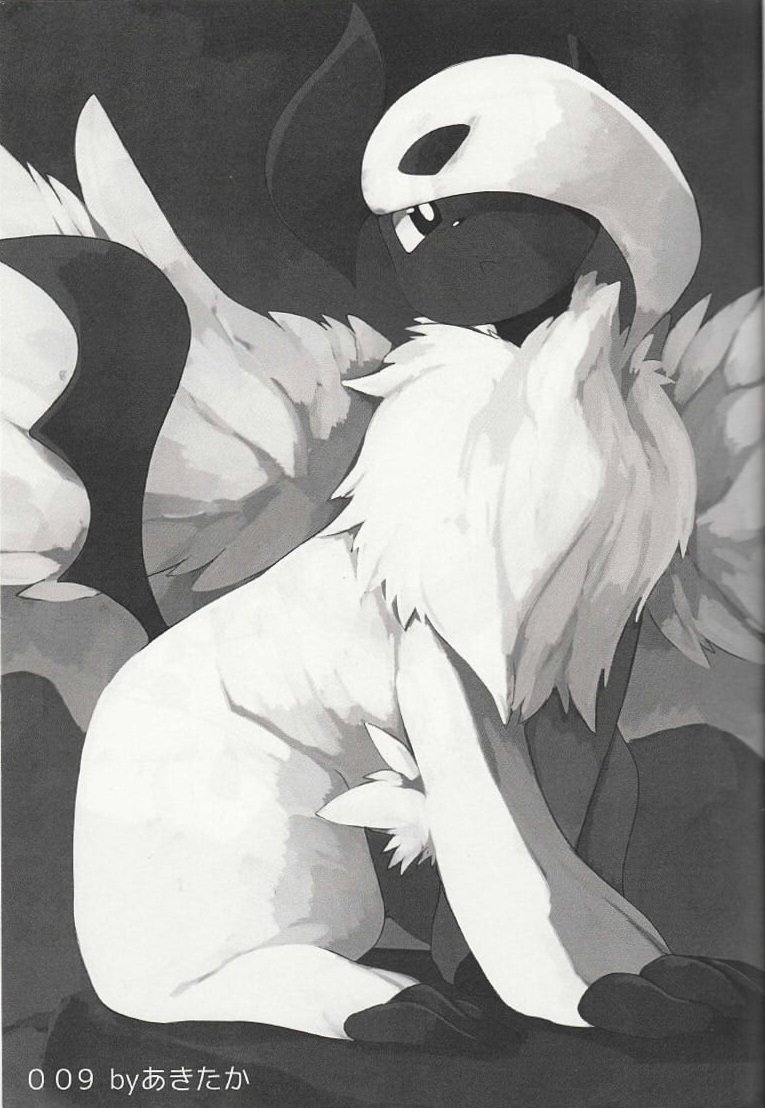 (Kemoket 3) [EUPHORIC! (Various)] Mousou Farm (Pokémon) [Korean] [포갤럼] - Page 8