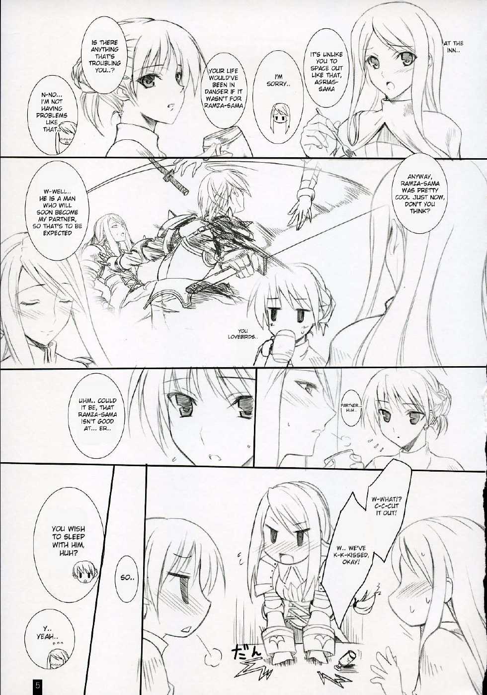 (C73) [KEMOKOMOYA (Komori Kei)] Agrias-san to love love lesson (Final Fantasy Tactics) [English] [desudesu] - Page 4