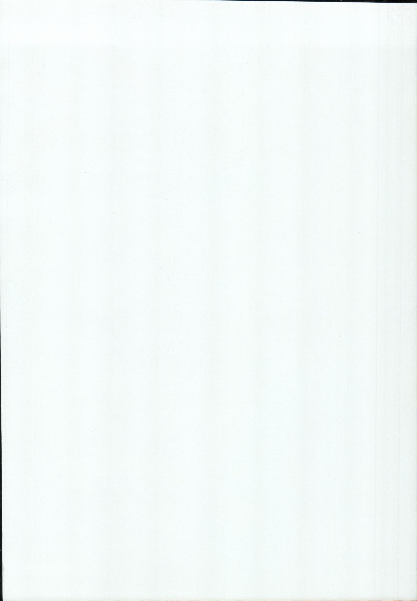 [Muchi Muchi 7 (Hikami Dan, Ero Shocker Shuryou)] Muchi Muchi Jigoku ES (Space Battleship Yamato) - Page 2