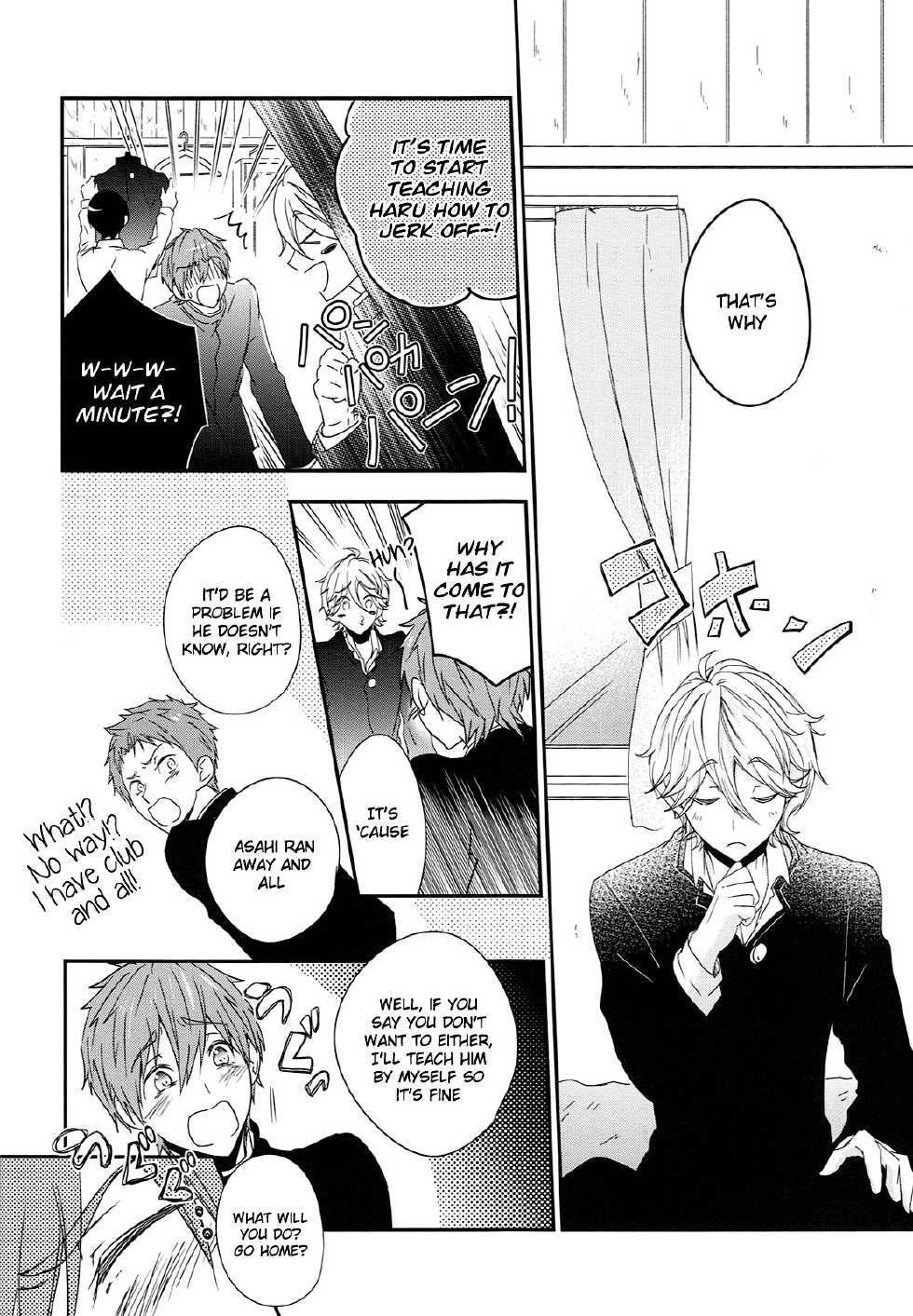 (C87) [B-LUSH (Kaukau)] TRIANGLE FUNCTION ver. DT (High☆Speed! -Free! Starting Days-) [English] [Holy Mackerel] - Page 5