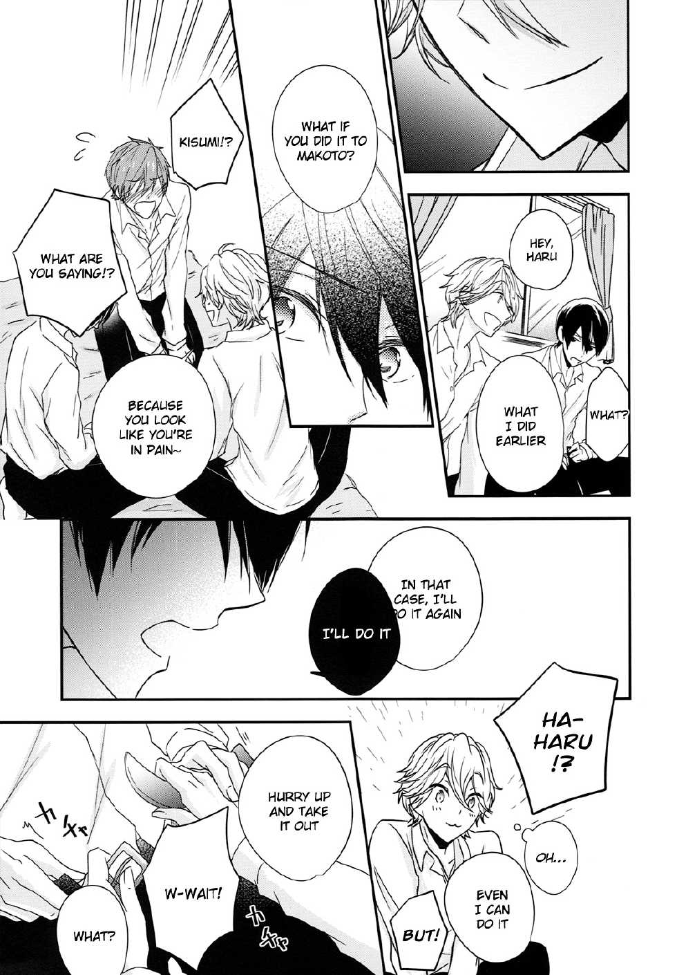 (C87) [B-LUSH (Kaukau)] TRIANGLE FUNCTION ver. DT (High☆Speed! -Free! Starting Days-) [English] [Holy Mackerel] - Page 12