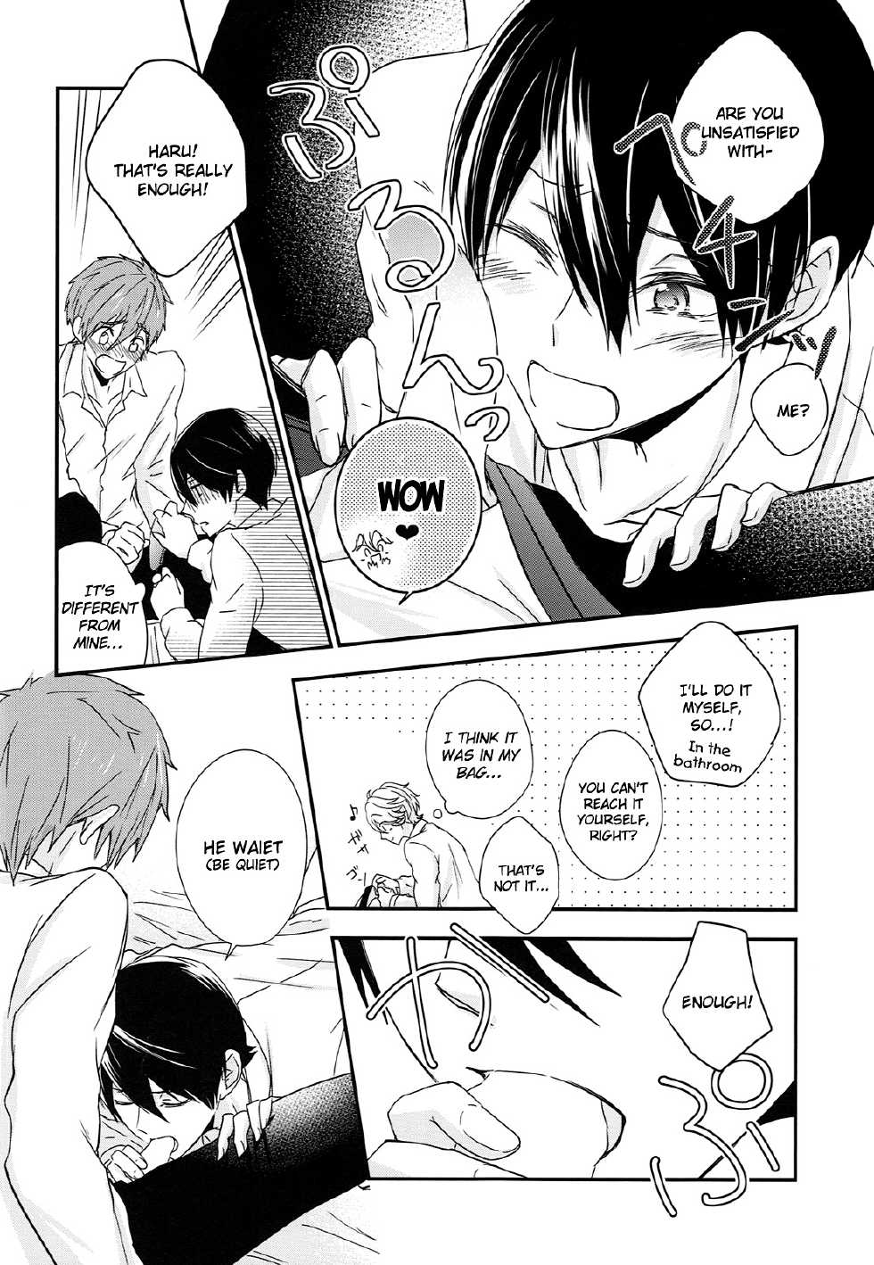(C87) [B-LUSH (Kaukau)] TRIANGLE FUNCTION ver. DT (High☆Speed! -Free! Starting Days-) [English] [Holy Mackerel] - Page 13