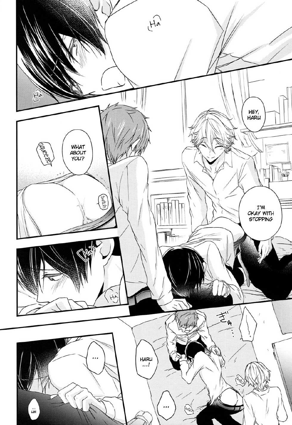 (C87) [B-LUSH (Kaukau)] TRIANGLE FUNCTION ver. DT (High☆Speed! -Free! Starting Days-) [English] [Holy Mackerel] - Page 17