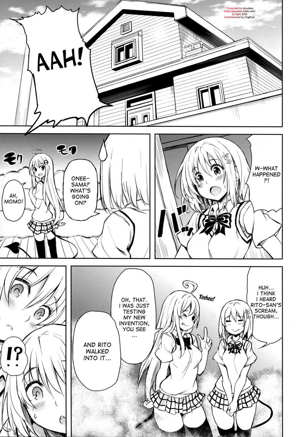 (COMIC1☆9) [PTD (Tatsuichi Monji)] PTD-ERO1 (To LOVE-Ru) [English] [desudesu] - Page 2