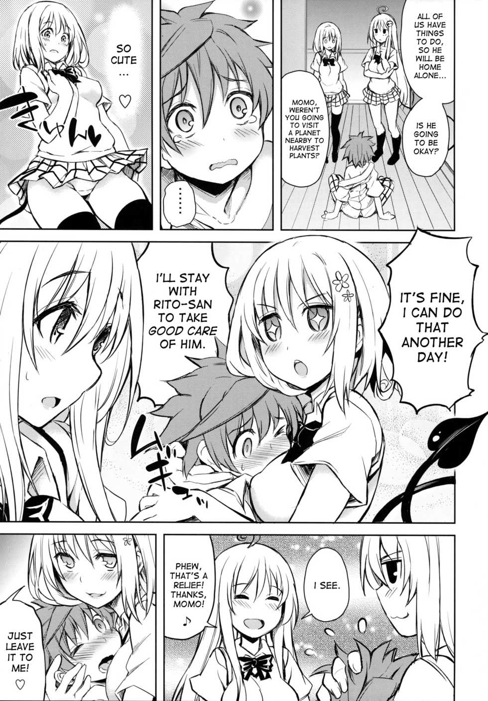 (COMIC1☆9) [PTD (Tatsuichi Monji)] PTD-ERO1 (To LOVE-Ru) [English] [desudesu] - Page 4