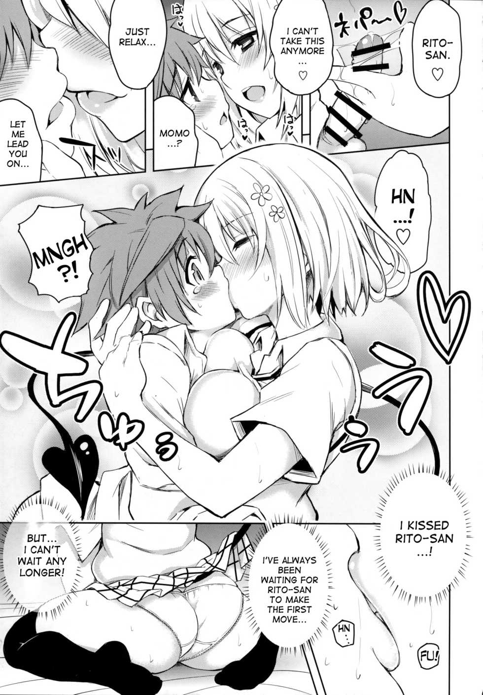 (COMIC1☆9) [PTD (Tatsuichi Monji)] PTD-ERO1 (To LOVE-Ru) [English] [desudesu] - Page 10