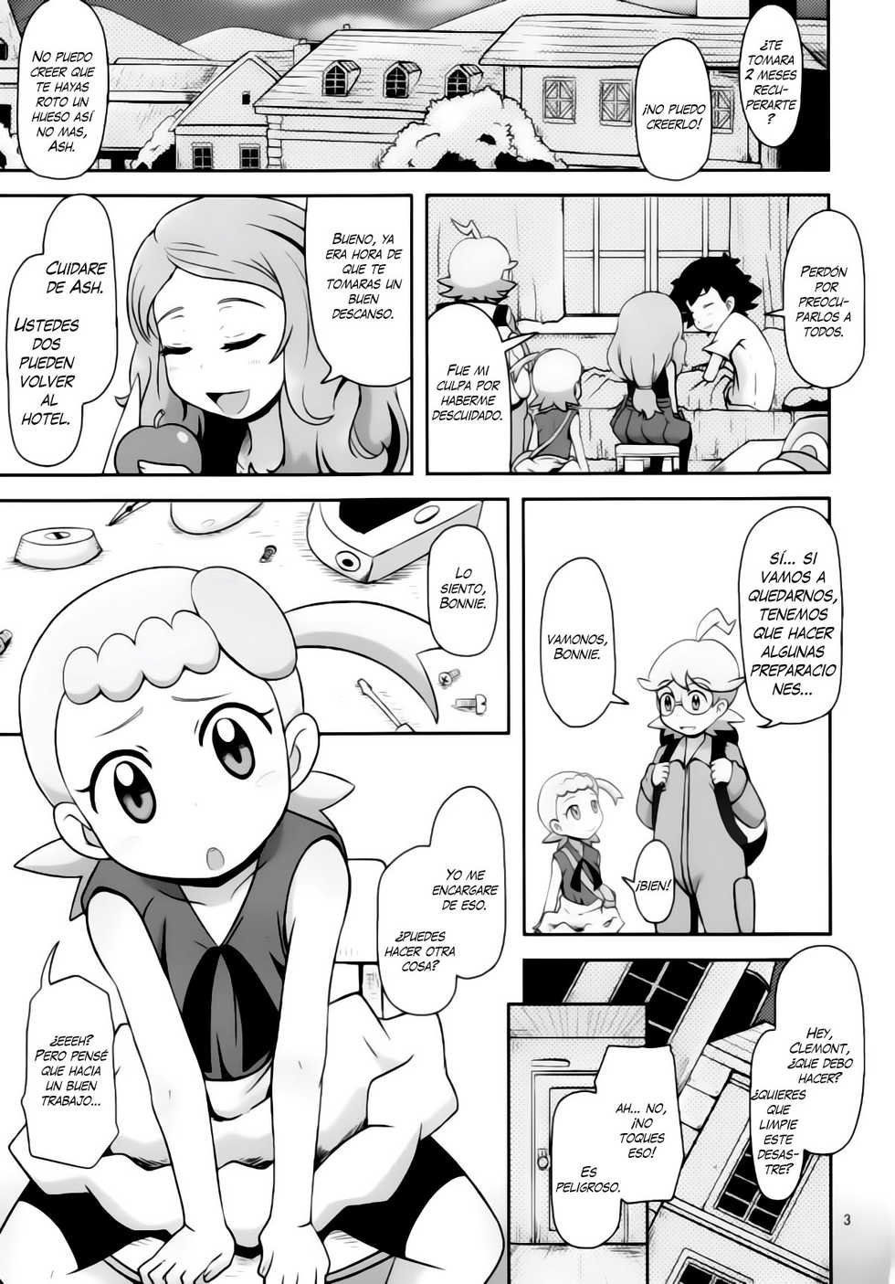 (C86) [HellDevice (nalvas)] Kawaii Imouto S'il Vous Plait (Pokémon) [Spanish] [knk projects] - Page 3