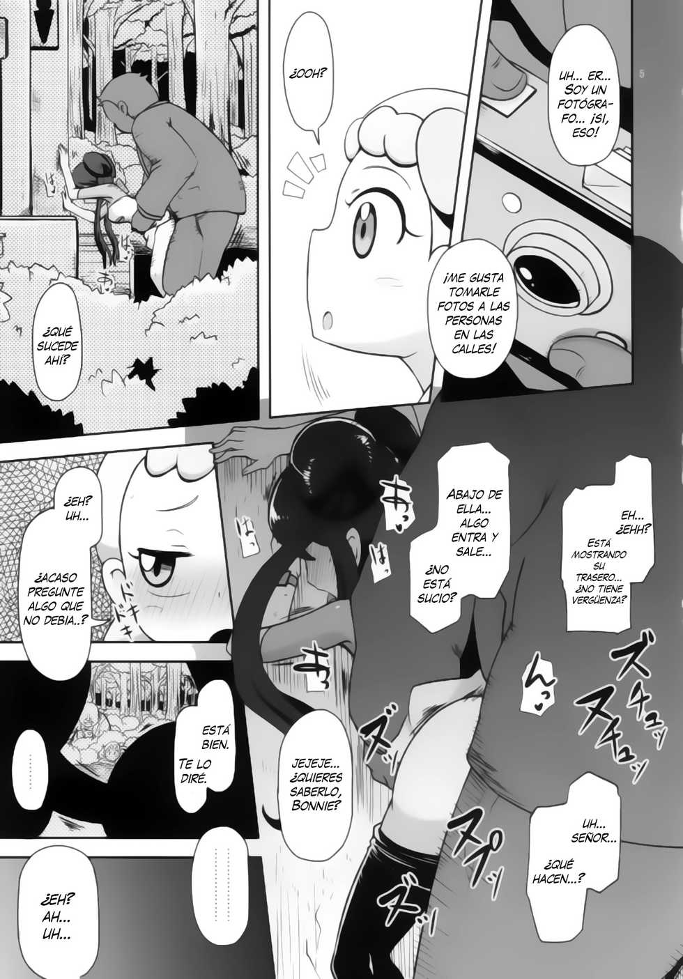 (C86) [HellDevice (nalvas)] Kawaii Imouto S'il Vous Plait (Pokémon) [Spanish] [knk projects] - Page 5