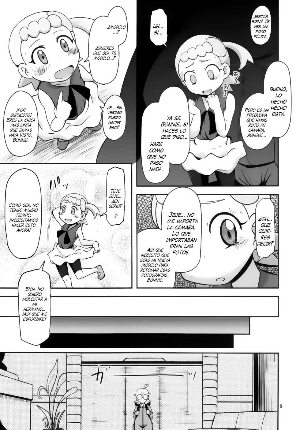 (C86) [HellDevice (nalvas)] Kawaii Imouto S'il Vous Plait (Pokémon) [Spanish] [knk projects] - Page 9