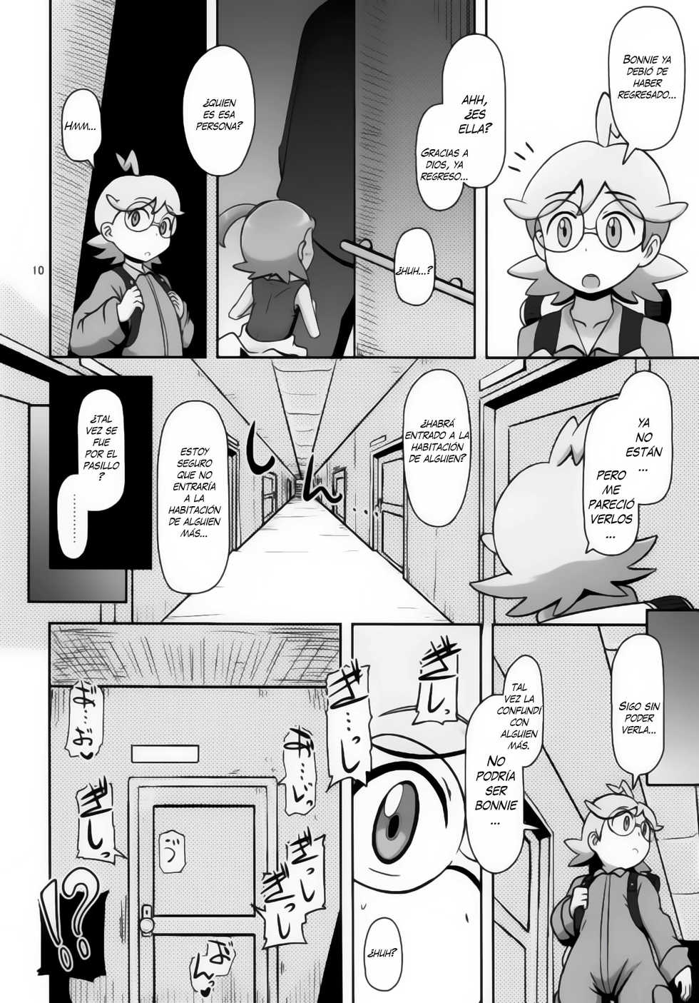 (C86) [HellDevice (nalvas)] Kawaii Imouto S'il Vous Plait (Pokémon) [Spanish] [knk projects] - Page 10