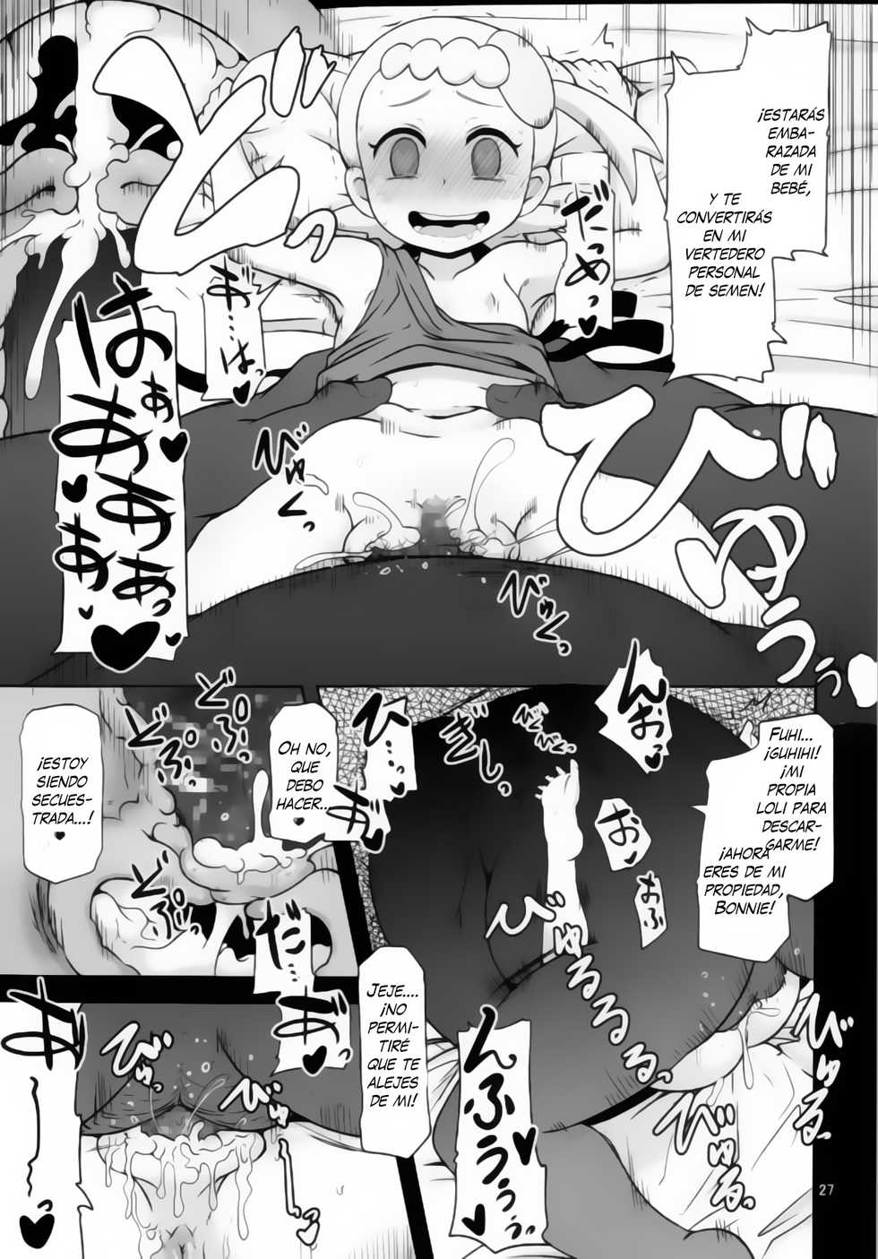 (C86) [HellDevice (nalvas)] Kawaii Imouto S'il Vous Plait (Pokémon) [Spanish] [knk projects] - Page 27