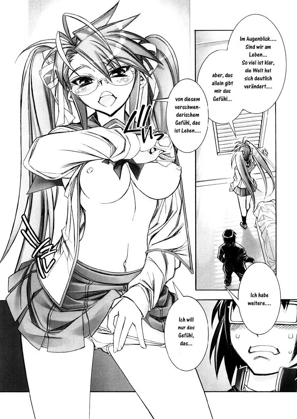 (SC39) [Kashiwa-ya (Hiyo Hiyo)] DAWN (OR) HIGH SCHOOL OF THE DEAD (Highschool of the Dead) [German] - Page 8