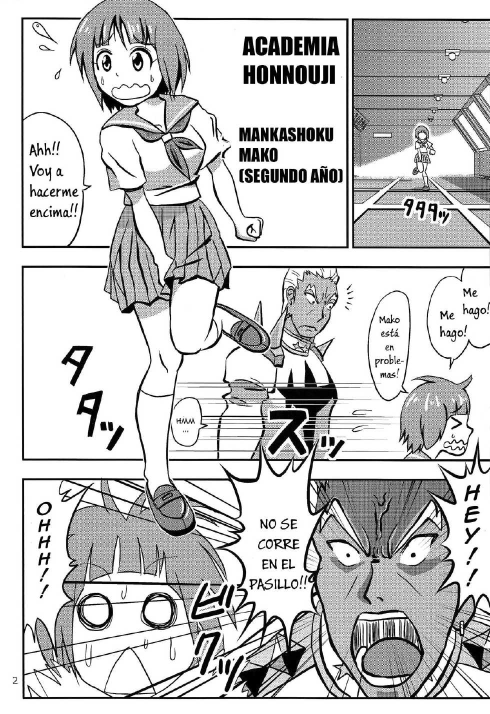 [Project of Dr.Q (Dr.Q)] Mako wa Sore o Gaman Dekinai (Kill la Kill) [Spanish] [ChaosTenshi] - Page 4