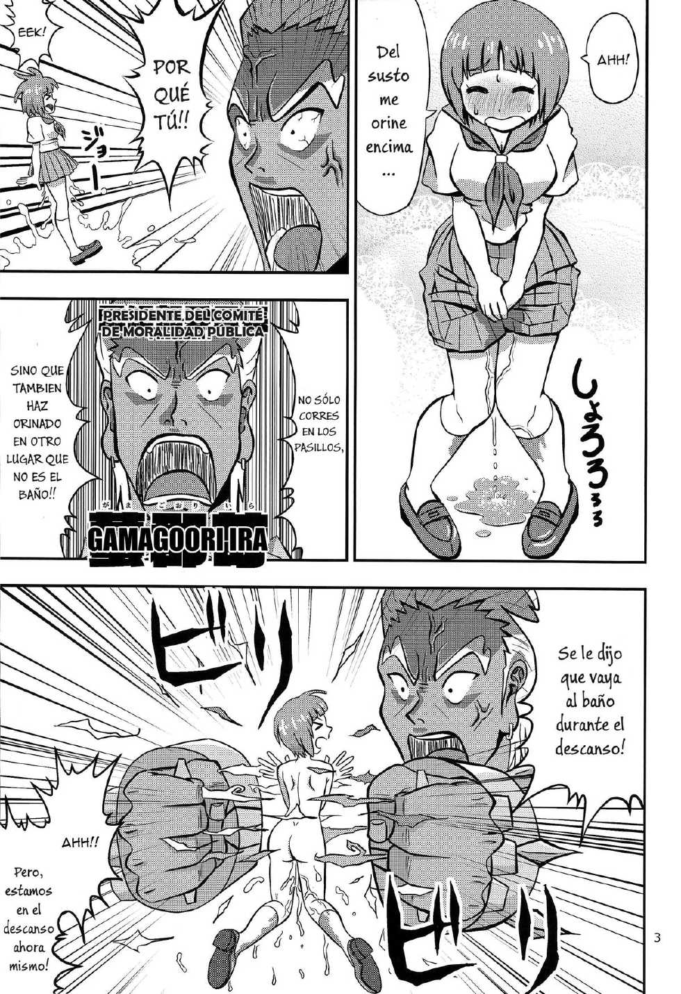[Project of Dr.Q (Dr.Q)] Mako wa Sore o Gaman Dekinai (Kill la Kill) [Spanish] [ChaosTenshi] - Page 5