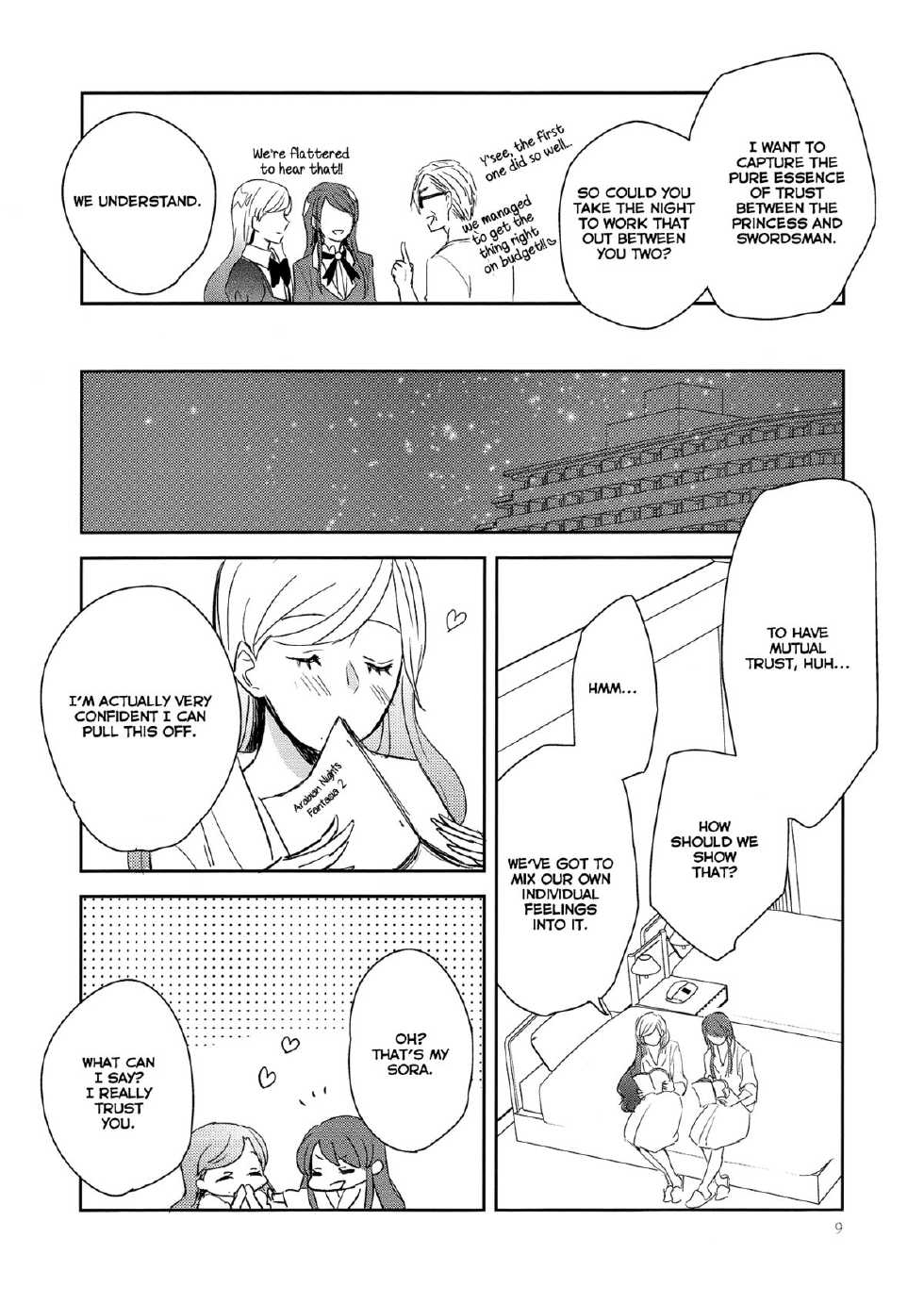 (Geinoujin wa Card ga Inochi! 6) [TETRA (Amano Shuninta)] Kirei Kawaii Kakkoii | Charming Cute Cool (Aikatsu!) [English] [Lazy Lily] - Page 11