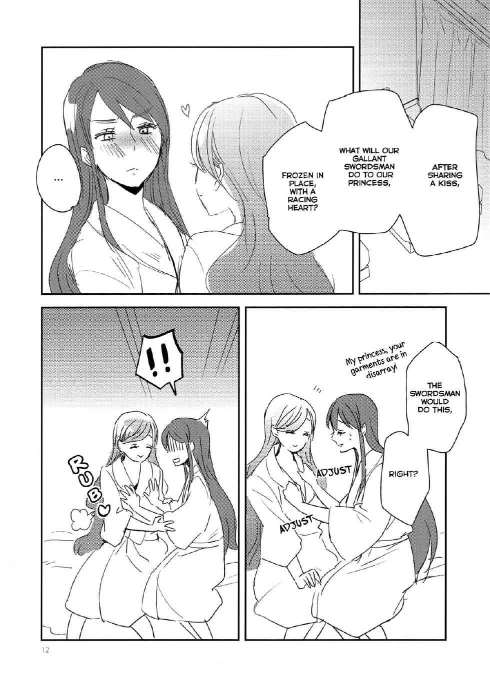 (Geinoujin wa Card ga Inochi! 6) [TETRA (Amano Shuninta)] Kirei Kawaii Kakkoii | Charming Cute Cool (Aikatsu!) [English] [Lazy Lily] - Page 14