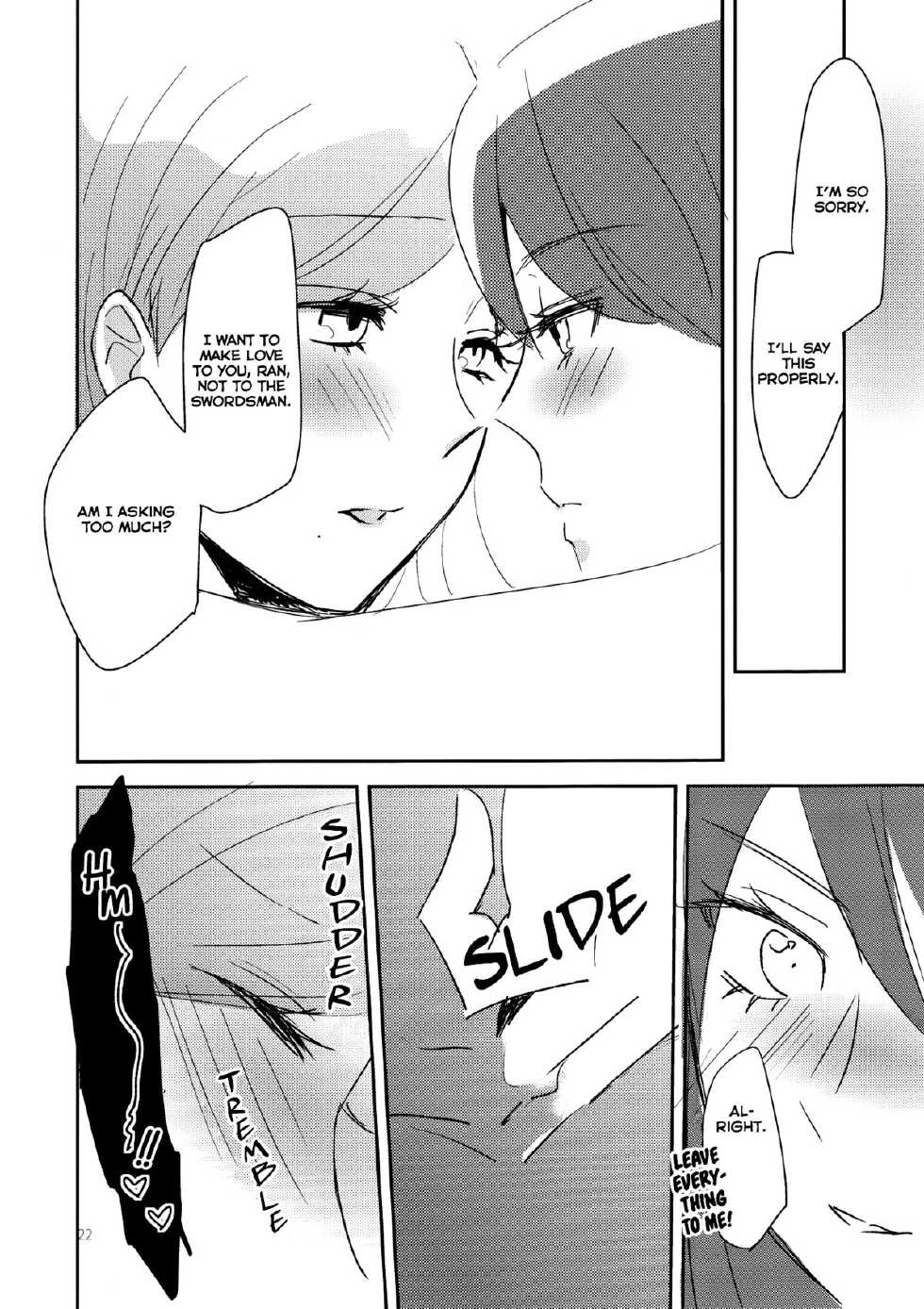 (Geinoujin wa Card ga Inochi! 6) [TETRA (Amano Shuninta)] Kirei Kawaii Kakkoii | Charming Cute Cool (Aikatsu!) [English] [Lazy Lily] - Page 24
