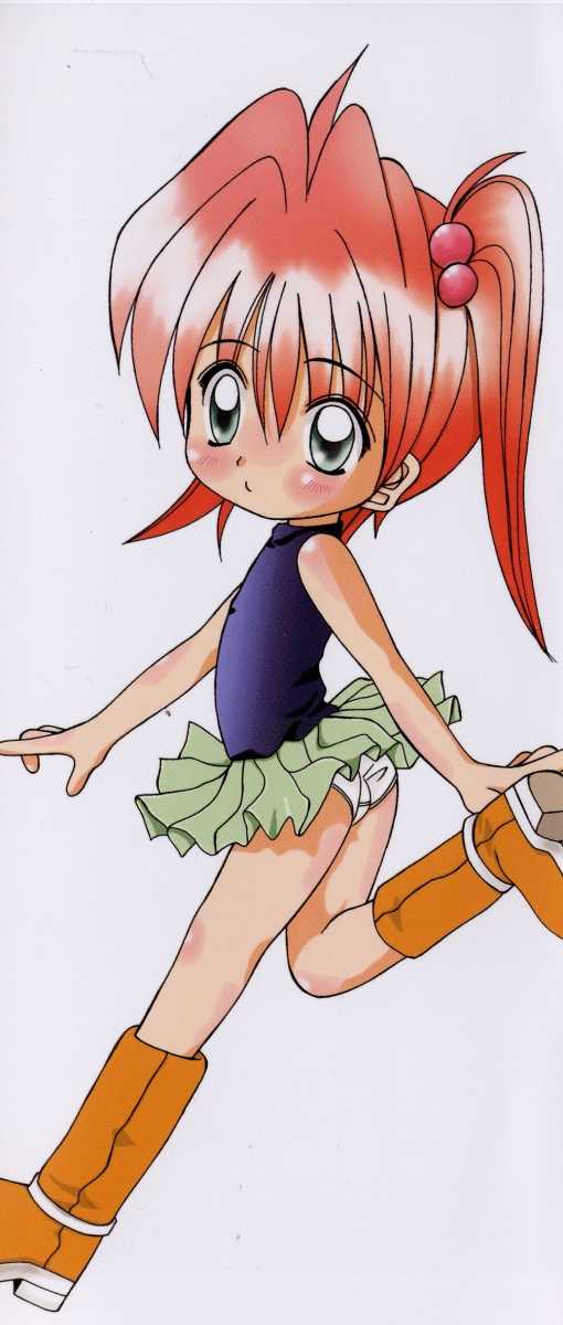 [Kawamoto Yoshiki] Naipeta - Page 4