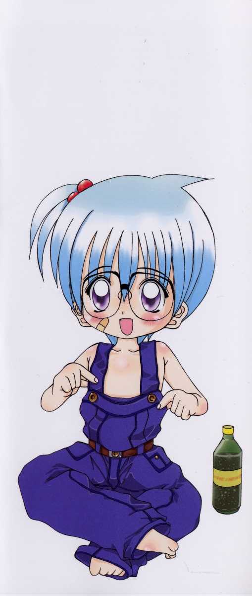 [Kawamoto Yoshiki] Naipeta - Page 5